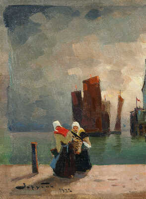 Зарубин Виктор Иванович. Вечер в Нормандии